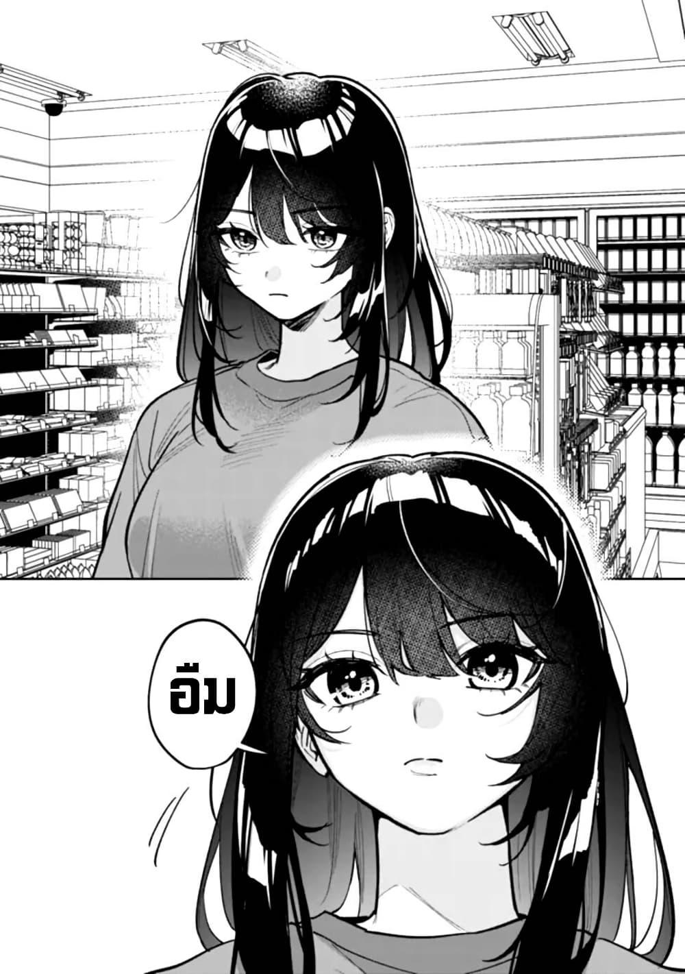 Manga-lc-com อ่านมังงะ อ่านการ์ตูน ออนไลน์ ฟรี Koukou Jidai ni Gouman datta Joou-sama Tono Dousei Seikatsu wa Igaito Igokochi ga Warukunai ตอนที่ 1 2 3 4 5 6 7 8 9 10 11 12 13 14 ฟรี ไม่มีโฆษณา Manga-lc - อ่าน มังงะ อ่าน การ์ตูน ออนไลน์ อ่านมังงะ ฟรี