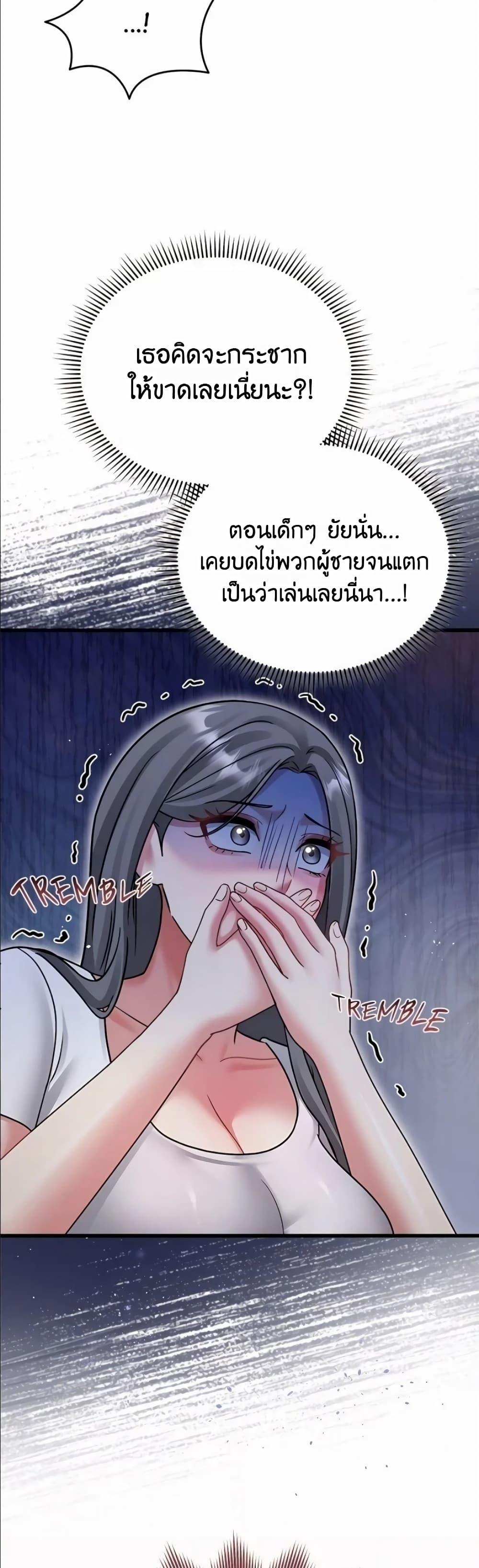 Doujin-Lc- อ่าน โดจิน มังฮวา เกาหลี ญี่ปุ่น จีน แปลไทย Who Cares if it's ตอนที่ 1 2 3 4 5 6 7 8 9 10 11 12 13 14 ฟรี ไม่มีโฆษณา อ่าน โดจิน Manhwa เกาหลี ญี่ปุ่น จีน เรามีครบ คัดมาให้เน้นๆ โดจิน 18+ รับประกันความฟินโดย  Doujin Lc