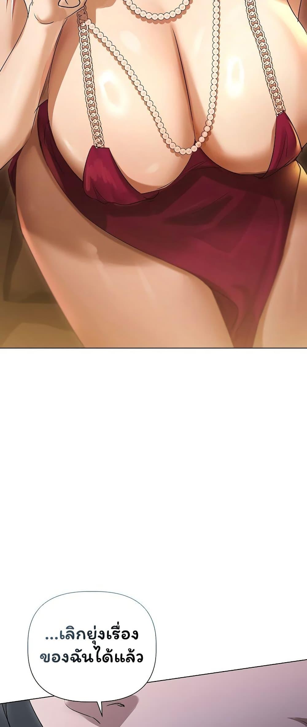 Doujin-Lc- อ่าน โดจิน มังฮวา เกาหลี ญี่ปุ่น จีน แปลไทย Slave to Poetry ตอนที่ 1 2 3 4 5 6 7 8 9 10 11 12 13 14 ฟรี ไม่มีโฆษณา อ่าน โดจิน Manhwa เกาหลี ญี่ปุ่น จีน เรามีครบ คัดมาให้เน้นๆ โดจิน 18+ รับประกันความฟินโดย  Doujin Lc