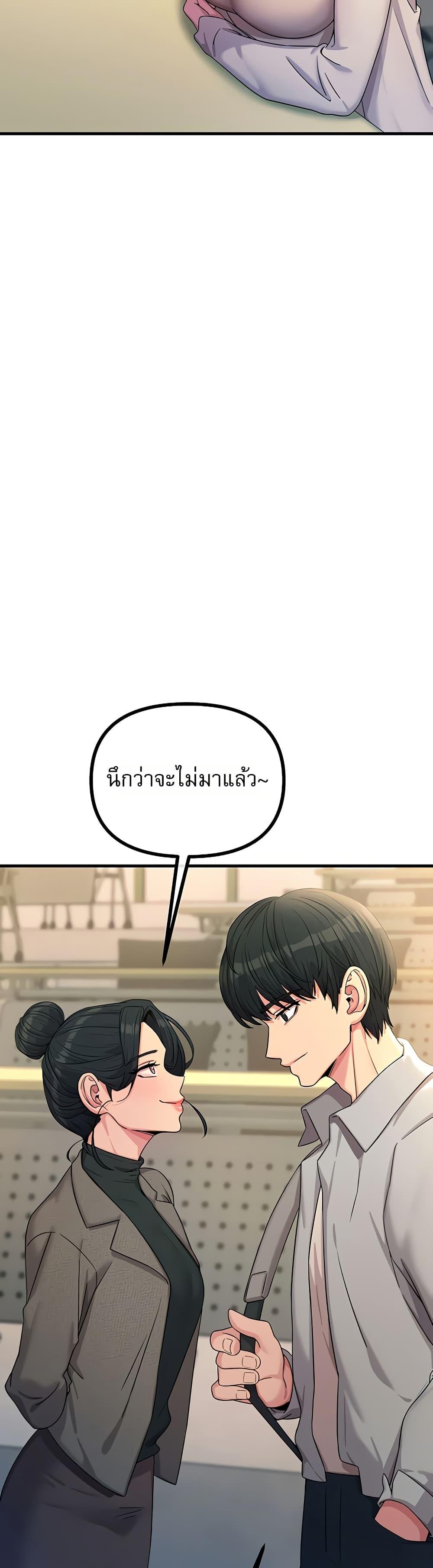 Doujin-Lc- อ่าน โดจิน มังฮวา เกาหลี ญี่ปุ่น จีน แปลไทย You Won’t ตอนที่ 1 2 3 4 5 6 7 8 9 10 11 12 13 14 ฟรี ไม่มีโฆษณา อ่าน โดจิน Manhwa เกาหลี ญี่ปุ่น จีน เรามีครบ คัดมาให้เน้นๆ โดจิน 18+ รับประกันความฟินโดย  Doujin Lc