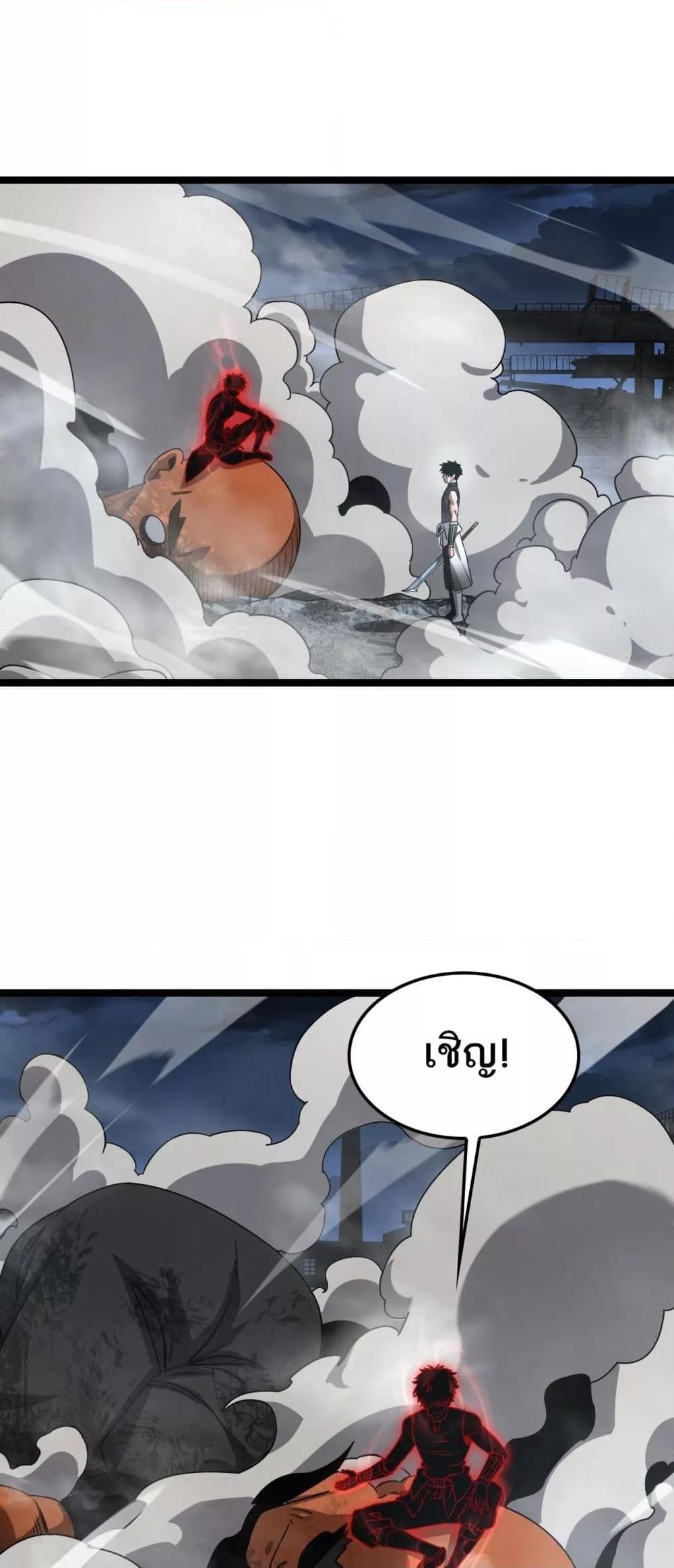 Manga-lc-com อ่านมังงะ อ่านการ์ตูน ออนไลน์ ฟรี DoomsdaySword ตอนที่ 1 2 3 4 5 6 7 8 9 10 11 12 13 14 ฟรี ไม่มีโฆษณา Manga-lc - อ่าน มังงะ อ่าน การ์ตูน ออนไลน์ อ่านมังงะ ฟรี