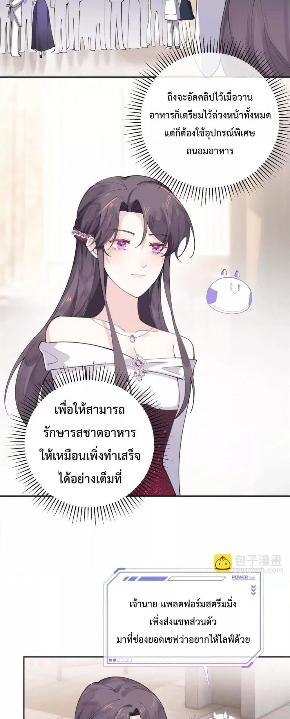 Manga-lc-com อ่านมังงะ อ่านการ์ตูน ออนไลน์ ฟรี MyMarriageWas ตอนที่ 1 2 3 4 5 6 7 8 9 10 11 12 13 14 ฟรี ไม่มีโฆษณา Manga-lc - อ่าน มังงะ อ่าน การ์ตูน ออนไลน์ อ่านมังงะ ฟรี