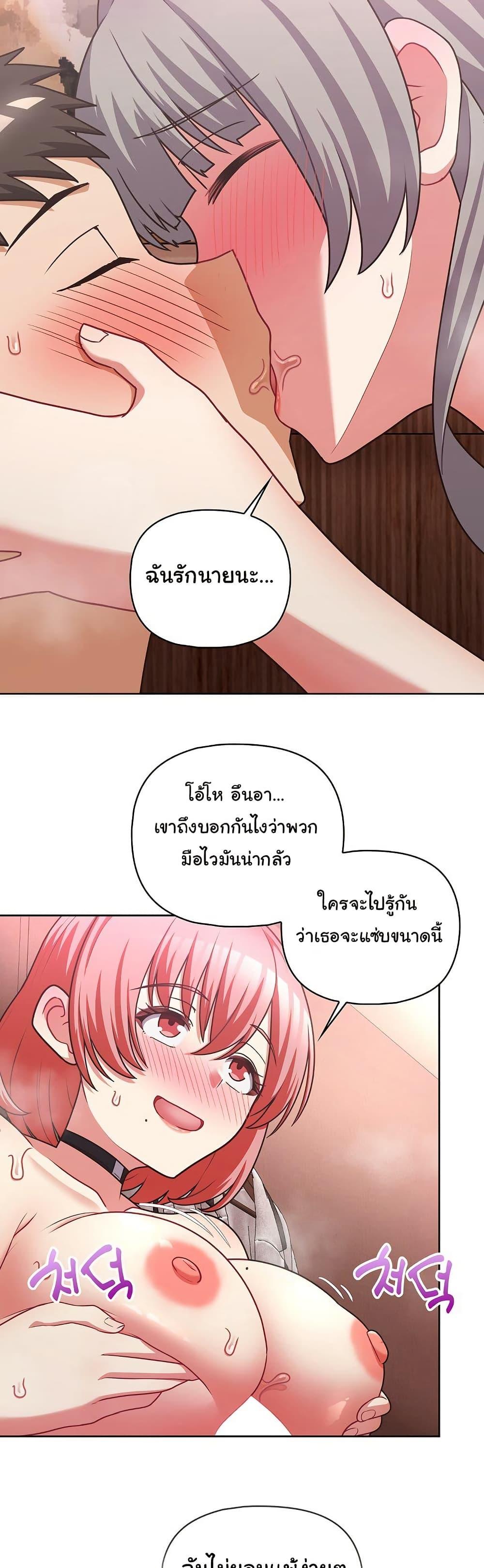 Doujin-Lc- อ่าน โดจิน มังฮวา เกาหลี ญี่ปุ่น จีน แปลไทย This Shithole Company is Mine Now! ตอนที่ 1 2 3 4 5 6 7 8 9 10 11 12 13 14 ฟรี ไม่มีโฆษณา อ่าน โดจิน Manhwa เกาหลี ญี่ปุ่น จีน เรามีครบ คัดมาให้เน้นๆ โดจิน 18+ รับประกันความฟินโดย  Doujin Lc