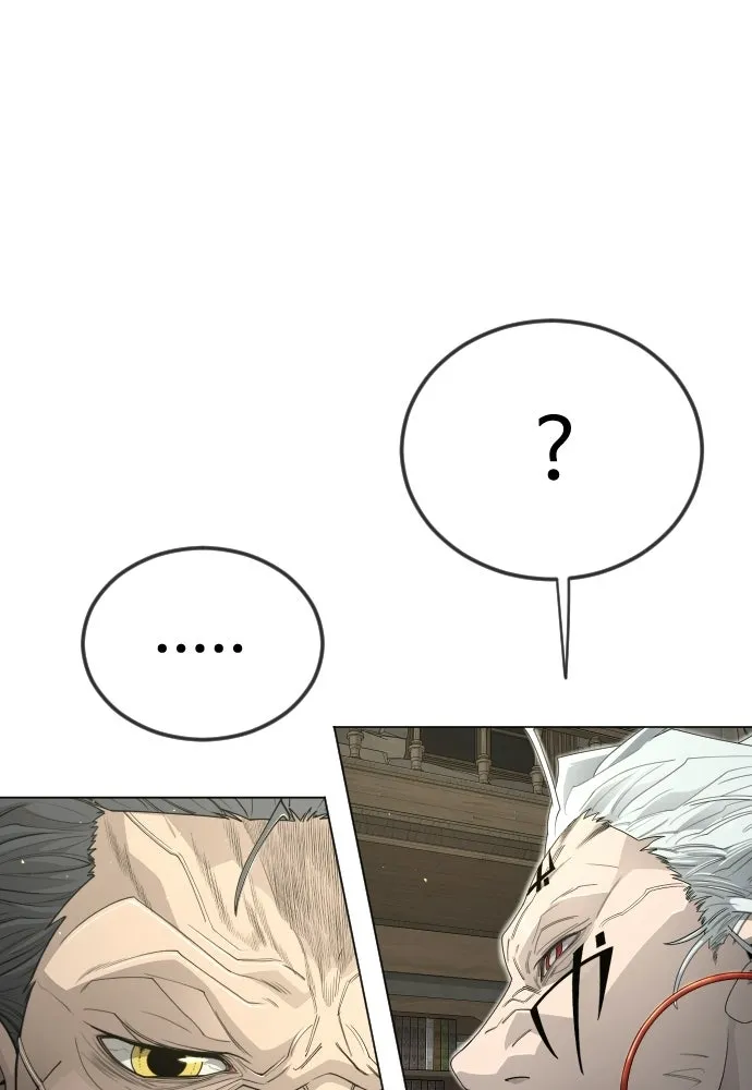 ยุคแห่งยอดมนุษย์ ตอนที่ 112 รูปที่ 52