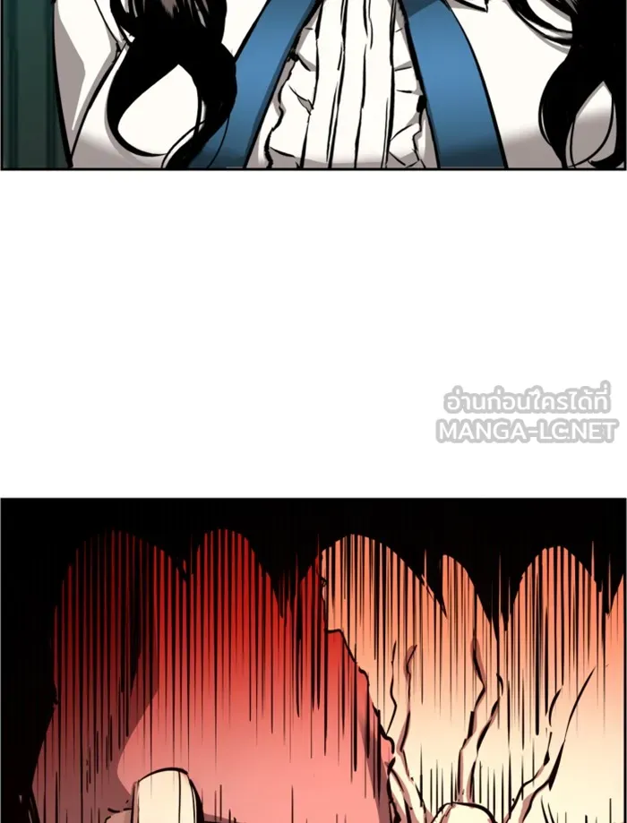 พี่ชายสายบอดี้การ์ด ตอนที่ 17 รูปที่ 111