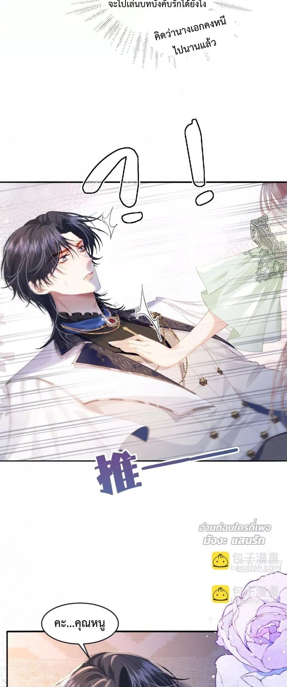 Manga-lc-com อ่านมังงะ อ่านการ์ตูน ออนไลน์ ฟรี ReborntoChoos ตอนที่ 1 2 3 4 5 6 7 8 9 10 11 12 13 14 ฟรี ไม่มีโฆษณา Manga-lc - อ่าน มังงะ อ่าน การ์ตูน ออนไลน์ อ่านมังงะ ฟรี