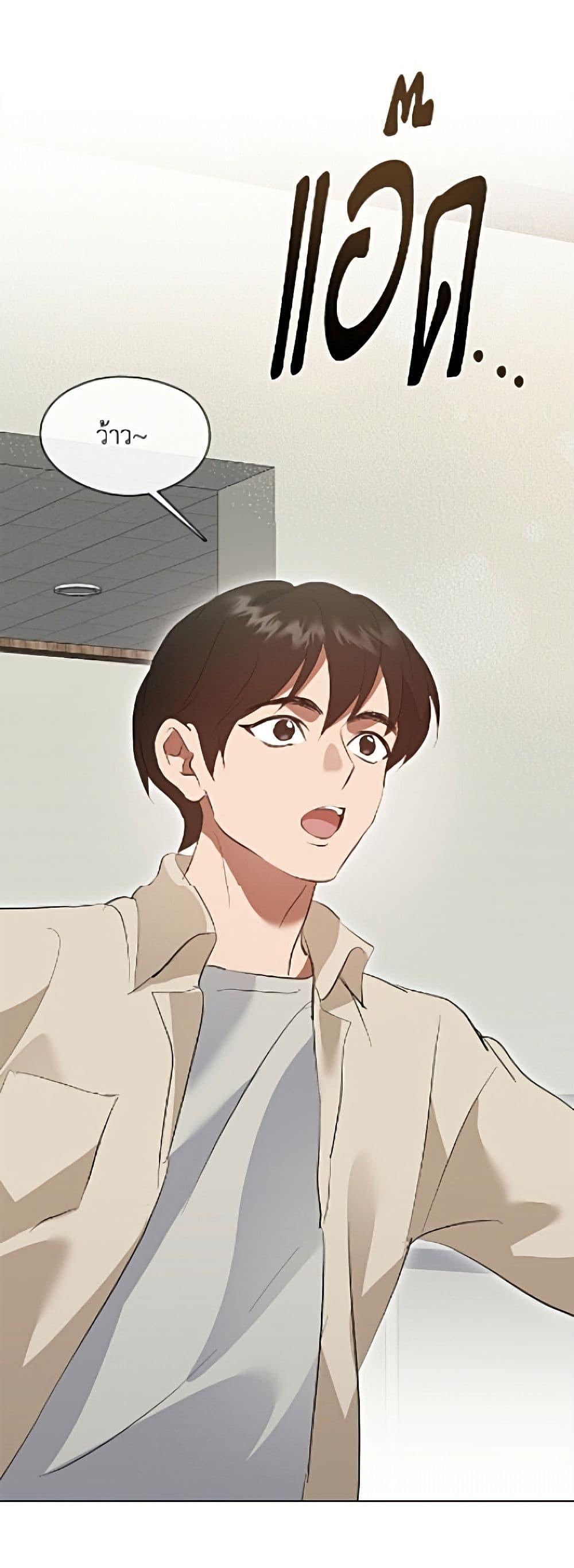 Manga-lc-com อ่านมังงะ อ่านการ์ตูน ออนไลน์ ฟรี Restaurant in the After Life ตอนที่ 1 2 3 4 5 6 7 8 9 10 11 12 13 14 ฟรี ไม่มีโฆษณา Manga-lc - อ่าน มังงะ อ่าน การ์ตูน ออนไลน์ อ่านมังงะ ฟรี