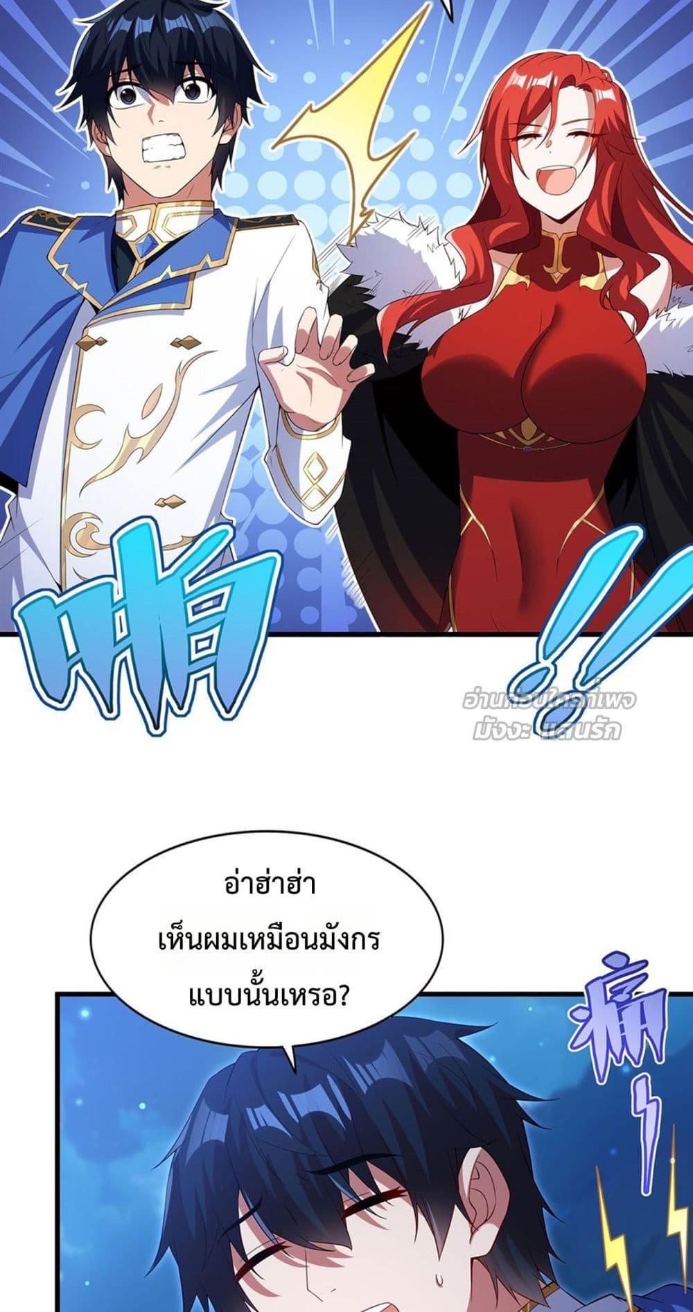 Manga-lc-com อ่านมังงะ อ่านการ์ตูน ออนไลน์ ฟรี MalevolentDrag ตอนที่ 1 2 3 4 5 6 7 8 9 10 11 12 13 14 ฟรี ไม่มีโฆษณา Manga-lc - อ่าน มังงะ อ่าน การ์ตูน ออนไลน์ อ่านมังงะ ฟรี