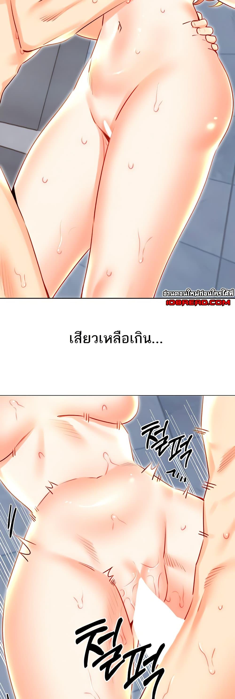 Doujin-Lc- อ่าน โดจิน มังฮวา เกาหลี ญี่ปุ่น จีน แปลไทย Sex Lottery ตอนที่ 1 2 3 4 5 6 7 8 9 10 11 12 13 14 ฟรี ไม่มีโฆษณา อ่าน โดจิน Manhwa เกาหลี ญี่ปุ่น จีน เรามีครบ คัดมาให้เน้นๆ โดจิน 18+ รับประกันความฟินโดย  Doujin Lc