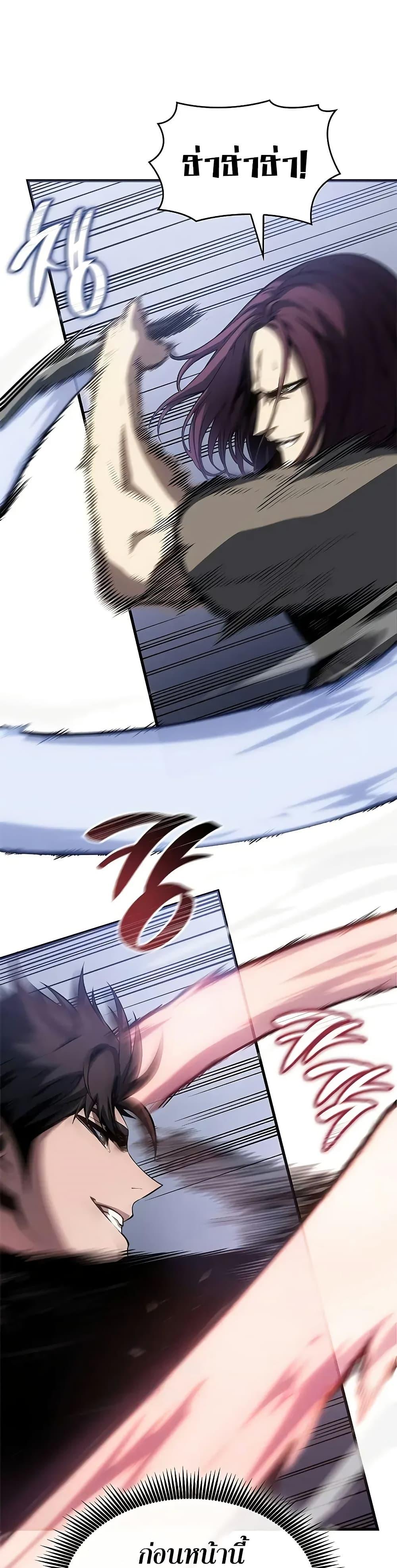 Manga-lc-com อ่านมังงะ อ่านการ์ตูน ออนไลน์ ฟรี Bad Bone Blood ตอนที่ 1 2 3 4 5 6 7 8 9 10 11 12 13 14 ฟรี ไม่มีโฆษณา Manga-lc - อ่าน มังงะ อ่าน การ์ตูน ออนไลน์ อ่านมังงะ ฟรี