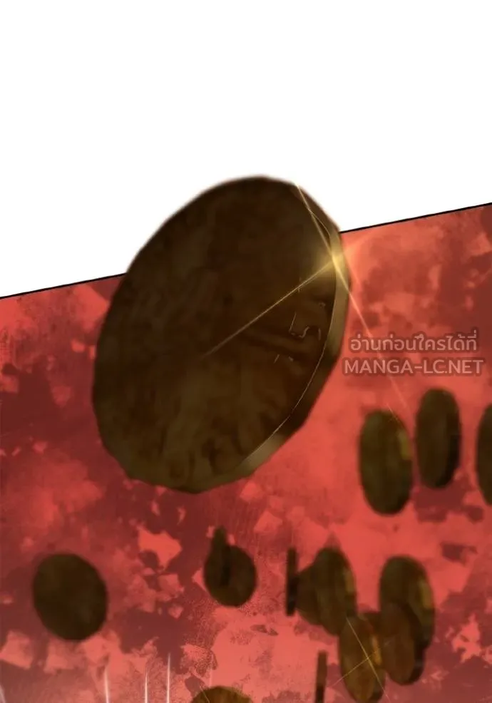 ชาตินี้น้องขอเป็นราช ตอนที่ 123 รูปที่ 96