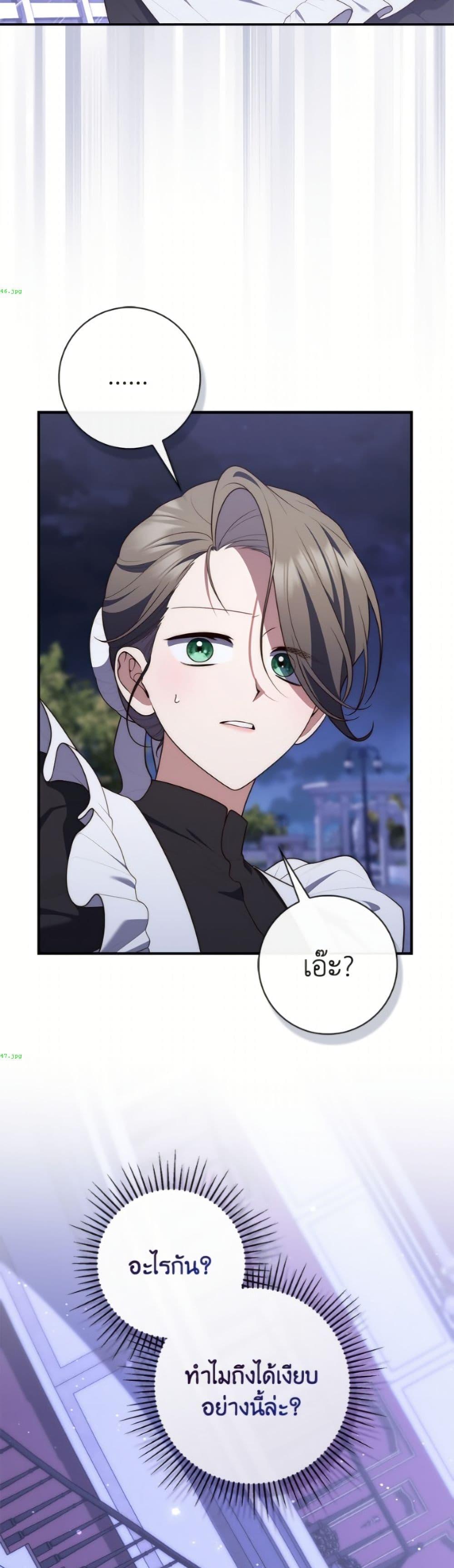 Manga-lc-com อ่านมังงะ อ่านการ์ตูน ออนไลน์ ฟรี Fortune-Telling Lady ตอนที่ 1 2 3 4 5 6 7 8 9 10 11 12 13 14 ฟรี ไม่มีโฆษณา Manga-lc - อ่าน มังงะ อ่าน การ์ตูน ออนไลน์ อ่านมังงะ ฟรี