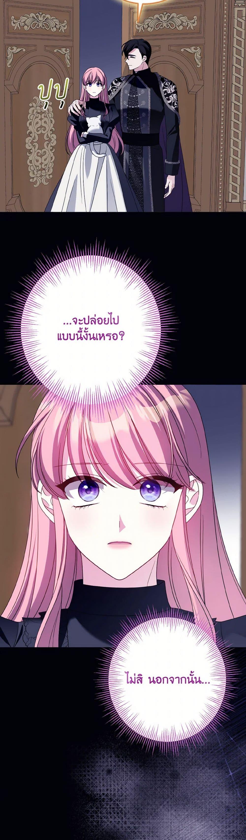 Manga-lc-com อ่านมังงะ อ่านการ์ตูน ออนไลน์ ฟรี I Met the Male Lead in Prison ตอนที่ 1 2 3 4 5 6 7 8 9 10 11 12 13 14 ฟรี ไม่มีโฆษณา Manga-lc - อ่าน มังงะ อ่าน การ์ตูน ออนไลน์ อ่านมังงะ ฟรี