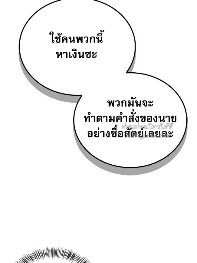 Doujin-Lc- อ่าน โดจิน มังฮวา เกาหลี ญี่ปุ่น จีน แปลไทย หยุดนะจอมมาร ฮีโร่ล้อมไว้หมดแล้ว ตอนที่ 1 2 3 4 5 6 7 8 9 10 11 12 13 14 ฟรี ไม่มีโฆษณา อ่าน โดจิน Manhwa เกาหลี ญี่ปุ่น จีน เรามีครบ คัดมาให้เน้นๆ โดจิน 18+ รับประกันความฟินโดย Doujin Lc