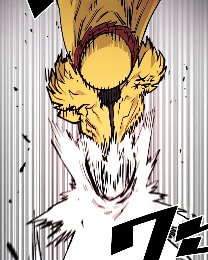 Player ตอนที่ 141 รูปที่ 86