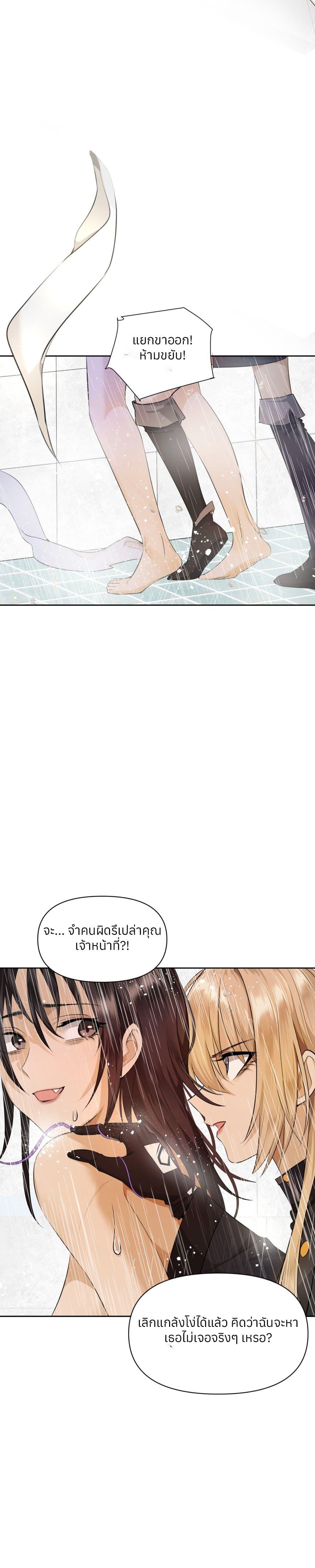 Manga-lc-com อ่านมังงะ อ่านการ์ตูน ออนไลน์ ฟรี Your Head’s Fallen off Again ตอนที่ 1 2 3 4 5 6 7 8 9 10 11 12 13 14 ฟรี ไม่มีโฆษณา Manga-lc - อ่าน มังงะ อ่าน การ์ตูน ออนไลน์ อ่านมังงะ ฟรี