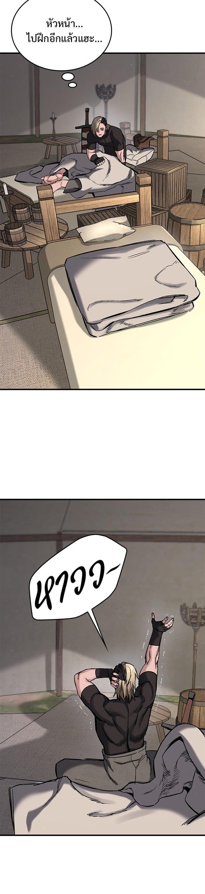 Manga-lc-com อ่านมังงะ อ่านการ์ตูน ออนไลน์ ฟรี Eternally Regressing Knight ตอนที่ 1 2 3 4 5 6 7 8 9 10 11 12 13 14 ฟรี ไม่มีโฆษณา Manga-lc - อ่าน มังงะ อ่าน การ์ตูน ออนไลน์ อ่านมังงะ ฟรี