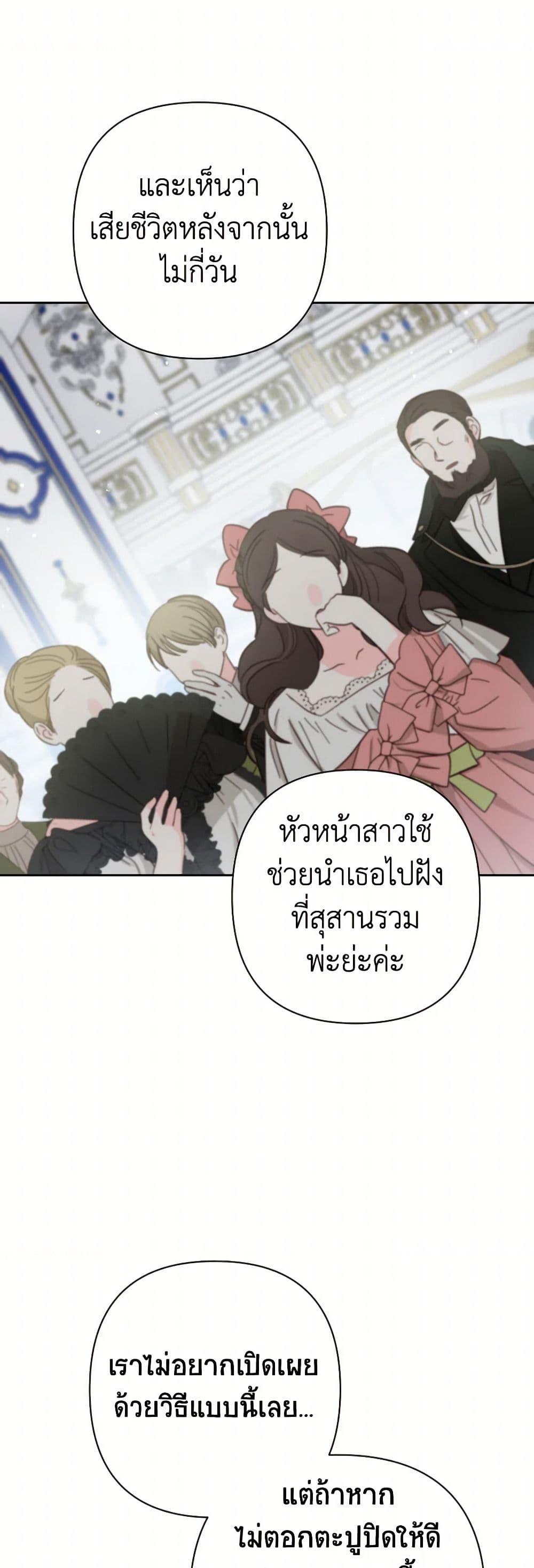 Manga-lc-com อ่านมังงะ อ่านการ์ตูน ออนไลน์ ฟรี Prince, Why Are You Nice to Me ตอนที่ 1 2 3 4 5 6 7 8 9 10 11 12 13 14 ฟรี ไม่มีโฆษณา Manga-lc - อ่าน มังงะ อ่าน การ์ตูน ออนไลน์ อ่านมังงะ ฟรี