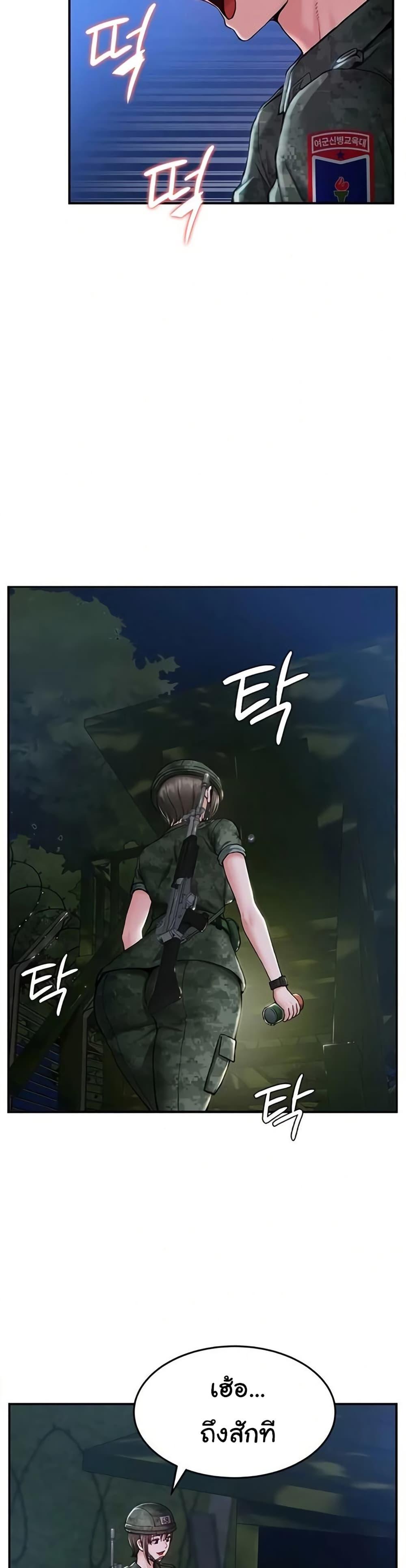 Doujin-Lc- อ่าน โดจิน มังฮวา เกาหลี ญี่ปุ่น จีน แปลไทย Women’s Army ตอนที่ 1 2 3 4 5 6 7 8 9 10 11 12 13 14 ฟรี ไม่มีโฆษณา อ่าน โดจิน Manhwa เกาหลี ญี่ปุ่น จีน เรามีครบ คัดมาให้เน้นๆ โดจิน 18+ รับประกันความฟินโดย  Doujin Lc