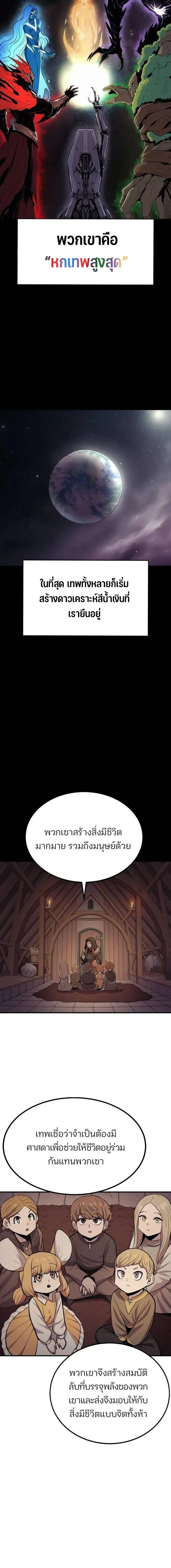 Manga-lc-com อ่านมังงะ อ่านการ์ตูน ออนไลน์ ฟรี Wailing Perversion ตอนที่ 1 2 3 4 5 6 7 8 9 10 11 12 13 14 ฟรี ไม่มีโฆษณา Manga-lc - อ่าน มังงะ อ่าน การ์ตูน ออนไลน์ อ่านมังงะ ฟรี