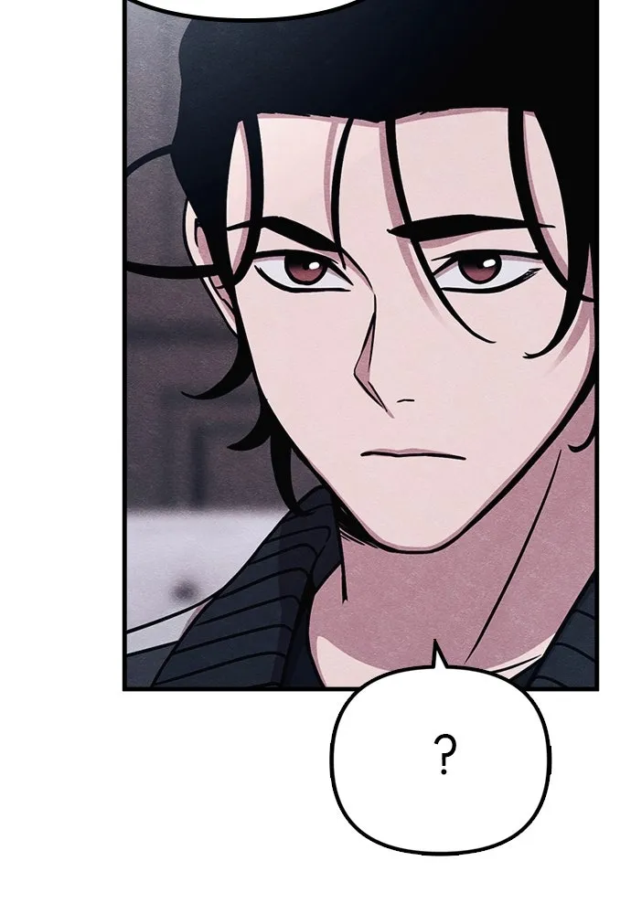 Zombie X Slasher ตอนที่ 63 รูปที่ 53