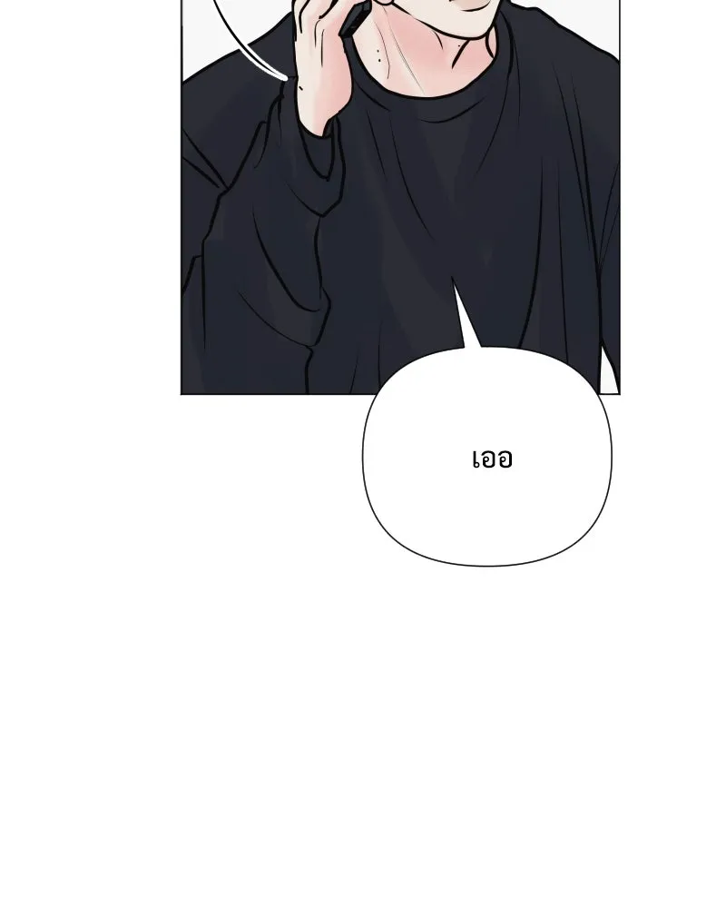 รักนี้ไม่ต้องมีเซนส์ ตอนที่ 46 รูปที่ 107