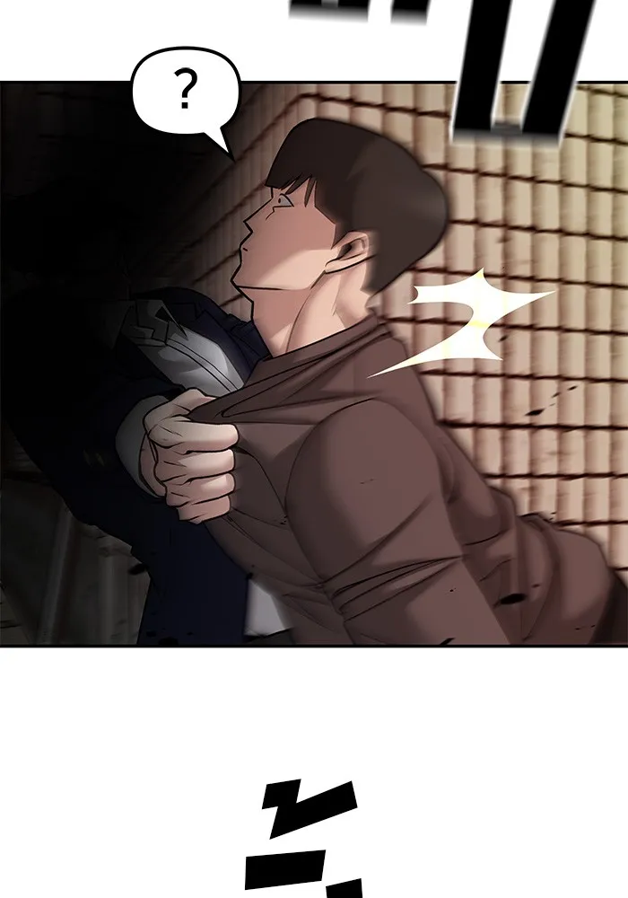 เลวฟาดเลว ตอนที่ 78 รูปที่ 127