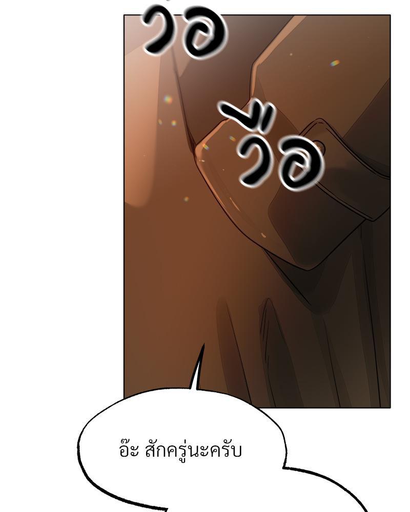 Doujin-Lc- อ่าน โดจิน มังฮวา เกาหลี ญี่ปุ่น จีน แปลไทย Do You Like to Exercise ตอนที่ 1 2 3 4 5 6 7 8 9 10 11 12 13 14 ฟรี ไม่มีโฆษณา อ่าน โดจิน Manhwa เกาหลี ญี่ปุ่น จีน เรามีครบ คัดมาให้เน้นๆ โดจิน 18+ รับประกันความฟินโดย  Doujin Lc