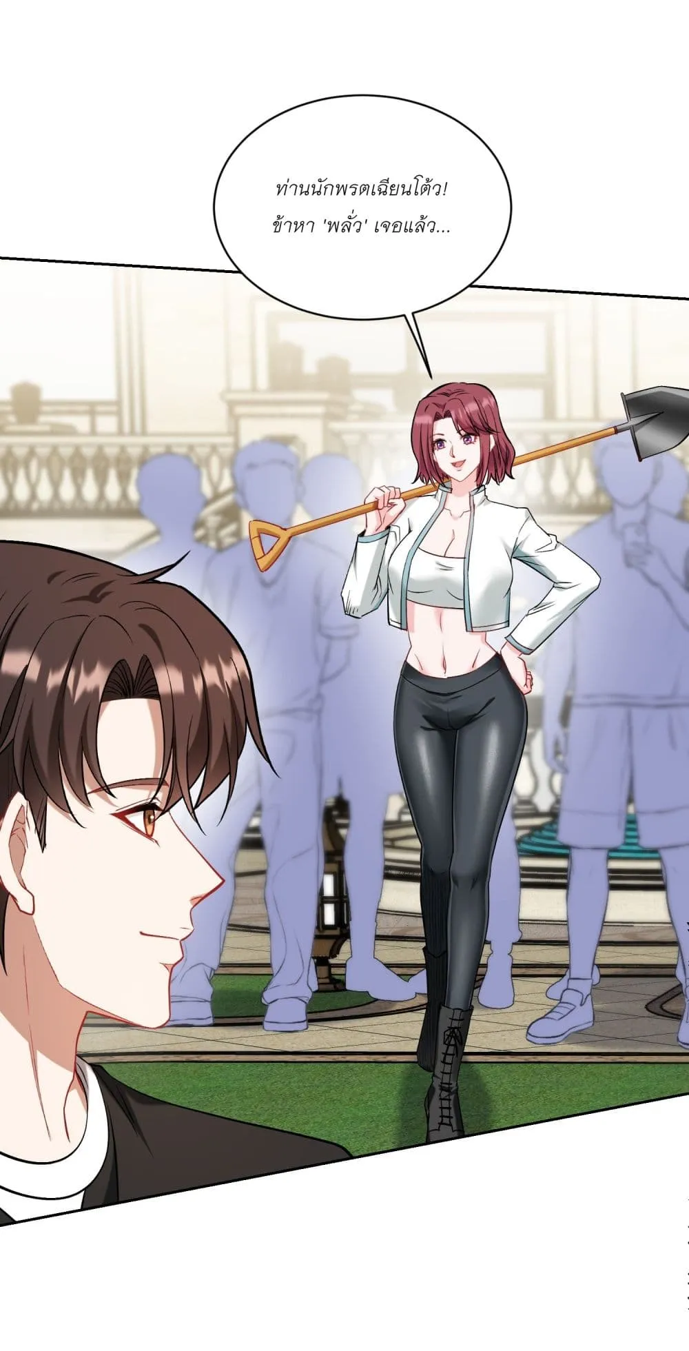 Manga-lc-com อ่านมังงะ อ่านการ์ตูน ออนไลน์ ฟรี Became a Billionaire After Dog Licking Improperly ตอนที่ 1 2 3 4 5 6 7 8 9 10 11 12 13 14 ฟรี ไม่มีโฆษณา Manga-lc - อ่าน มังงะ อ่าน การ์ตูน ออนไลน์ อ่านมังงะ ฟรี