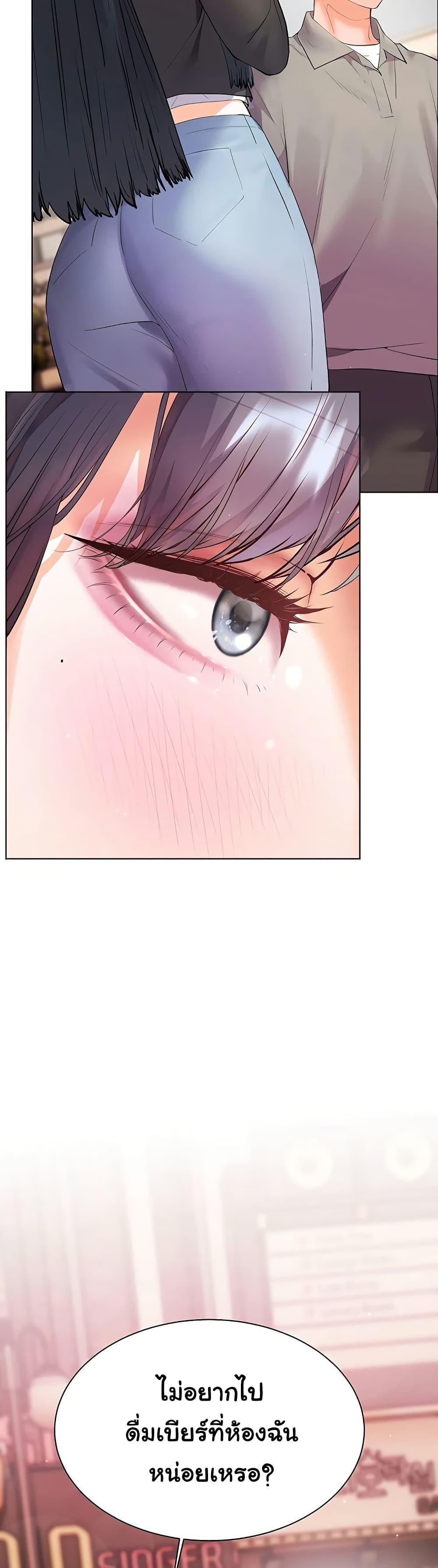 Doujin-Lc- อ่าน โดจิน มังฮวา เกาหลี ญี่ปุ่น จีน แปลไทย Teacher’s Efforts ตอนที่ 1 2 3 4 5 6 7 8 9 10 11 12 13 14 ฟรี ไม่มีโฆษณา อ่าน โดจิน Manhwa เกาหลี ญี่ปุ่น จีน เรามีครบ คัดมาให้เน้นๆ โดจิน 18+ รับประกันความฟินโดย  Doujin Lc