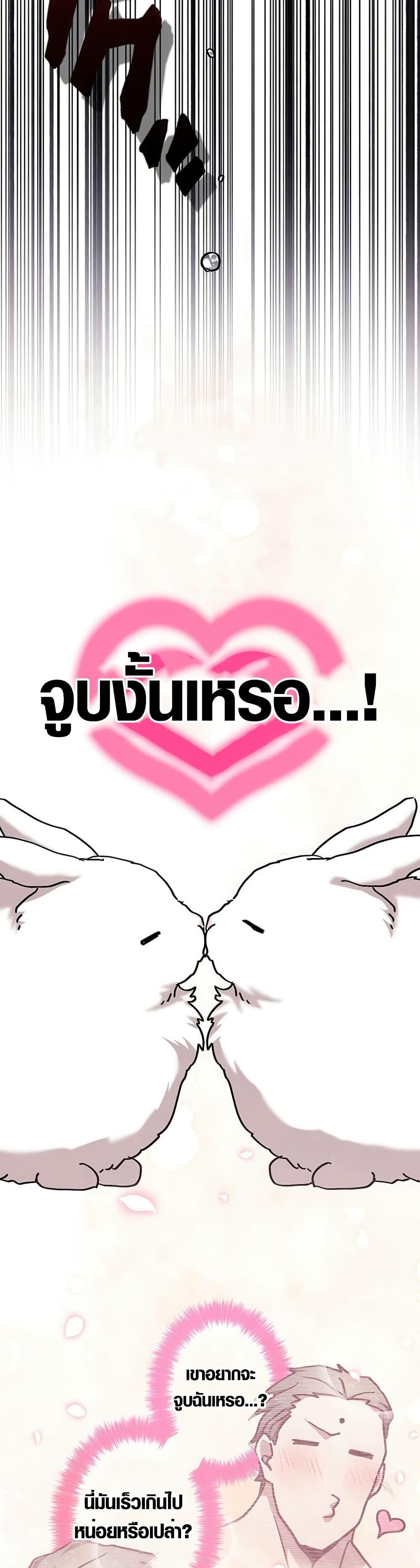 Manga-lc-com อ่านมังงะ อ่านการ์ตูน ออนไลน์ ฟรี Aristocrat’s Revenge ตอนที่ 1 2 3 4 5 6 7 8 9 10 11 12 13 14 ฟรี ไม่มีโฆษณา Manga-lc - อ่าน มังงะ อ่าน การ์ตูน ออนไลน์ อ่านมังงะ ฟรี