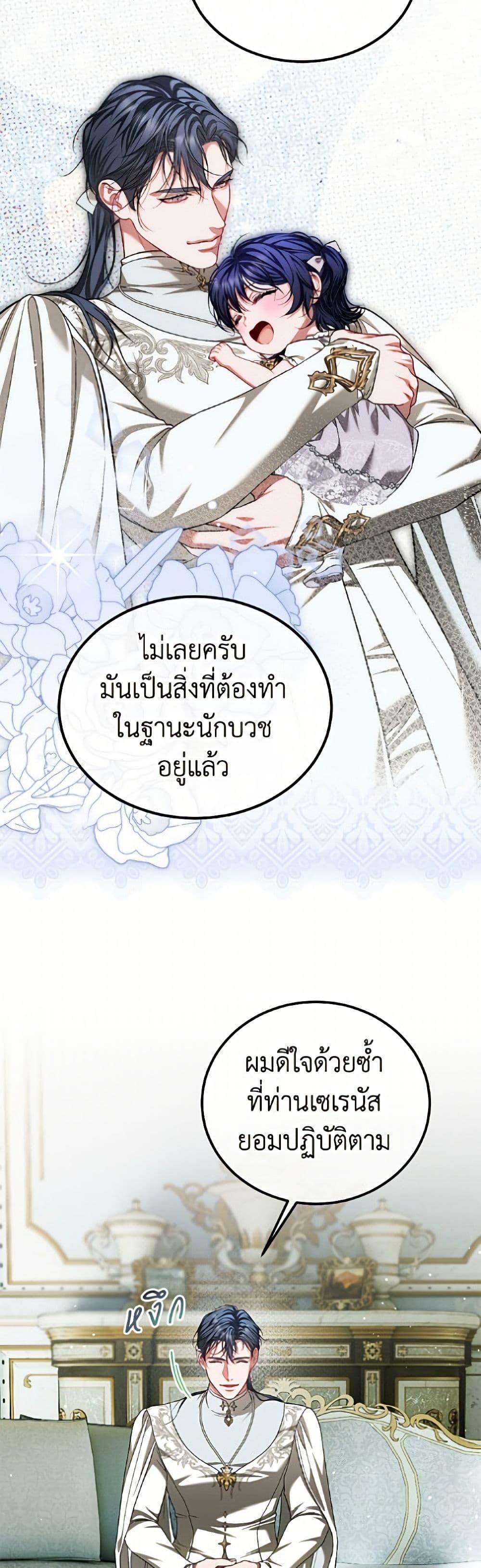 Manga-lc-com อ่านมังงะ อ่านการ์ตูน ออนไลน์ ฟรี Limited Extra time ตอนที่ 1 2 3 4 5 6 7 8 9 10 11 12 13 14 ฟรี ไม่มีโฆษณา Manga-lc - อ่าน มังงะ อ่าน การ์ตูน ออนไลน์ อ่านมังงะ ฟรี
