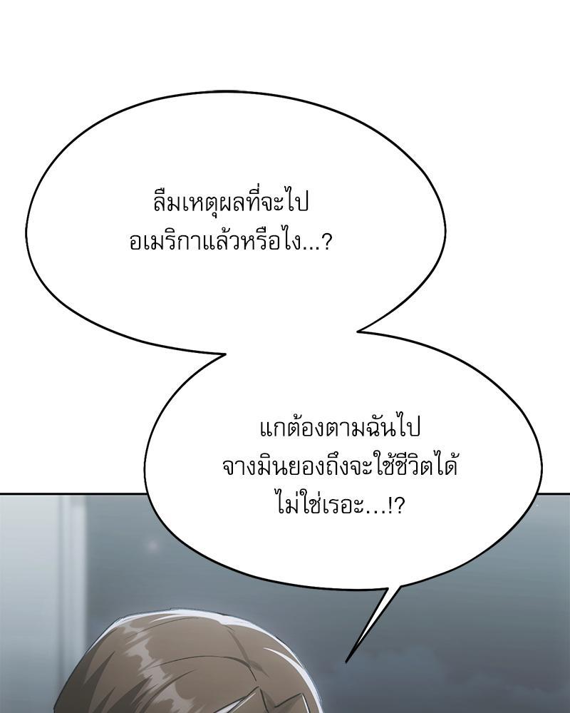 Doujin-Lc- อ่าน โดจิน มังฮวา เกาหลี ญี่ปุ่น จีน แปลไทย From Today My Favorite ตอนที่ 1 2 3 4 5 6 7 8 9 10 11 12 13 14 ฟรี ไม่มีโฆษณา อ่าน โดจิน Manhwa เกาหลี ญี่ปุ่น จีน เรามีครบ คัดมาให้เน้นๆ โดจิน 18+ รับประกันความฟินโดย  Doujin Lc
