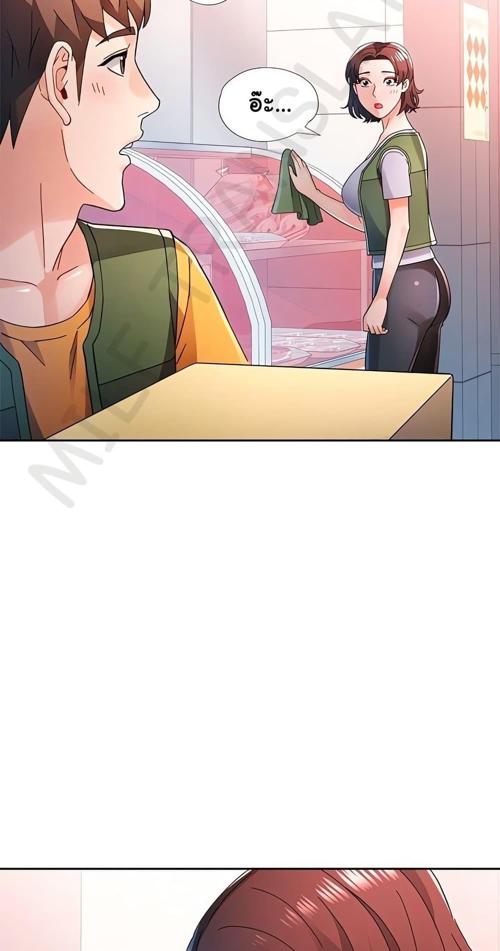 Doujin-Lc- อ่าน โดจิน มังฮวา เกาหลี ญี่ปุ่น จีน แปลไทย Wait, I’m a Married Woman! ตอนที่ 1 2 3 4 5 6 7 8 9 10 11 12 13 14 ฟรี ไม่มีโฆษณา อ่าน โดจิน Manhwa เกาหลี ญี่ปุ่น จีน เรามีครบ คัดมาให้เน้นๆ โดจิน 18+ รับประกันความฟินโดย  Doujin Lc