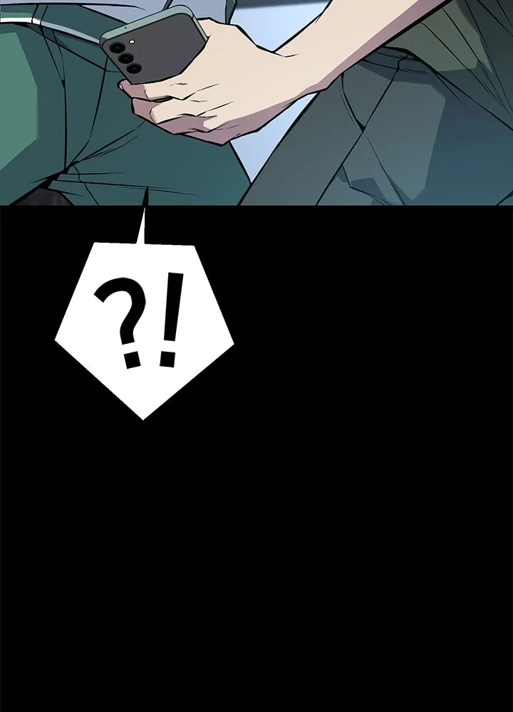 ราชาลานประลอง ตอนที่ 31 รูปที่ 110