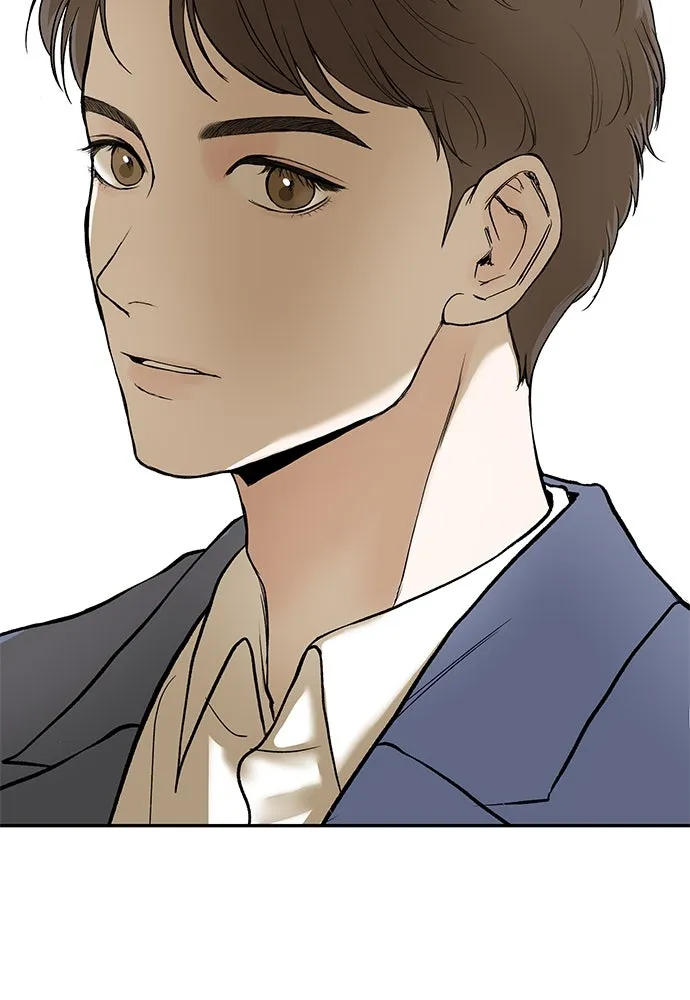 ถ่านไฟเราไม่เก่าเลย ตอนที่ 1 รูปที่ 44