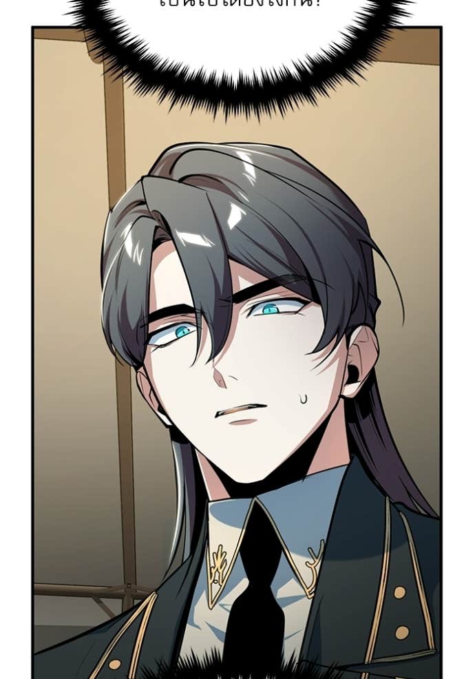 Doujin-Lc- อ่าน โดจิน มังฮวา เกาหลี ญี่ปุ่น จีน แปลไทย ศาสตราจารย์จำเป็นแห่งอะคาเดมี ตอนที่ 1 2 3 4 5 6 7 8 9 10 11 12 13 14 ฟรี ไม่มีโฆษณา อ่าน โดจิน Manhwa เกาหลี ญี่ปุ่น จีน เรามีครบ คัดมาให้เน้นๆ โดจิน 18+ รับประกันความฟินโดย Doujin Lc