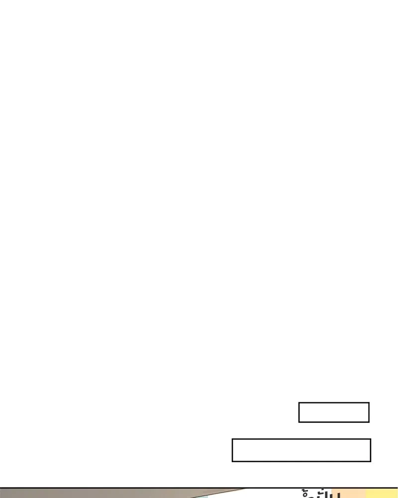 Level One Dreamersbrผู้ชนะรักนี้ต้องเป็น ตอนที่ 3 รูปที่ 44