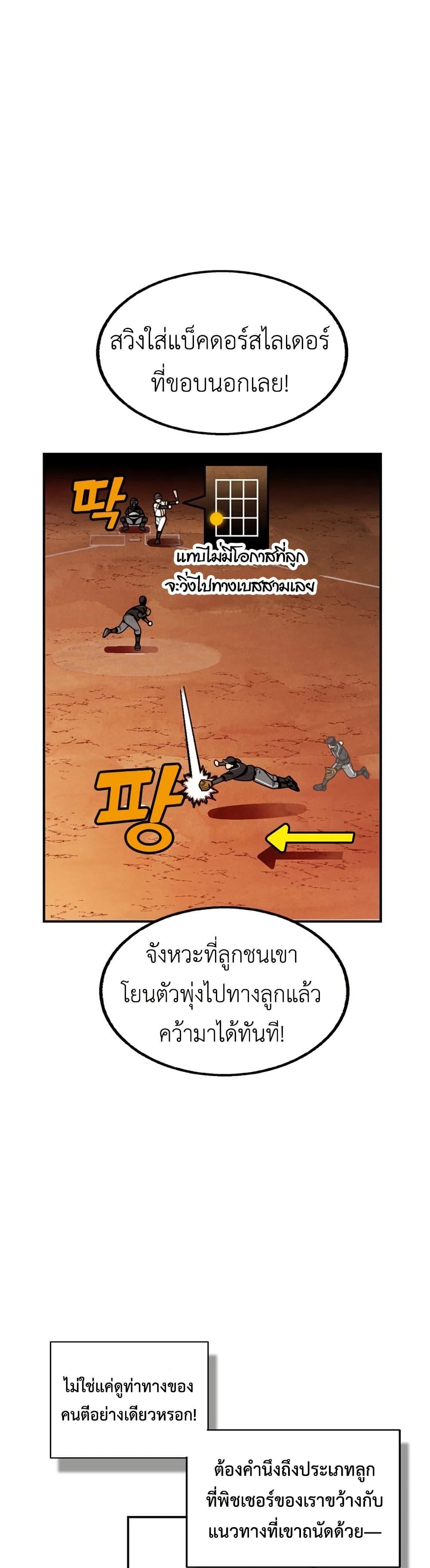 Manga-lc-com อ่านมังงะ อ่านการ์ตูน ออนไลน์ ฟรี Not Over ตอนที่ 1 2 3 4 5 6 7 8 9 10 11 12 13 14 ฟรี ไม่มีโฆษณา Manga-lc - อ่าน มังงะ อ่าน การ์ตูน ออนไลน์ อ่านมังงะ ฟรี