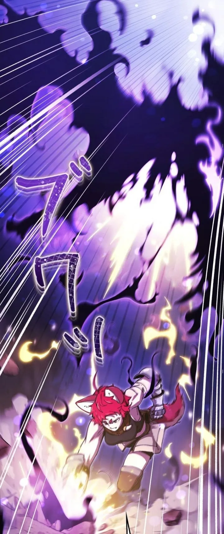 Dungeon Gourmet อ_ศว_นเป_บพ_สดาร เปล_ยนม_งกรให_เป_นเมน_เด_ด ตอนที่ ตอนที่ 22 รูปที่ 49