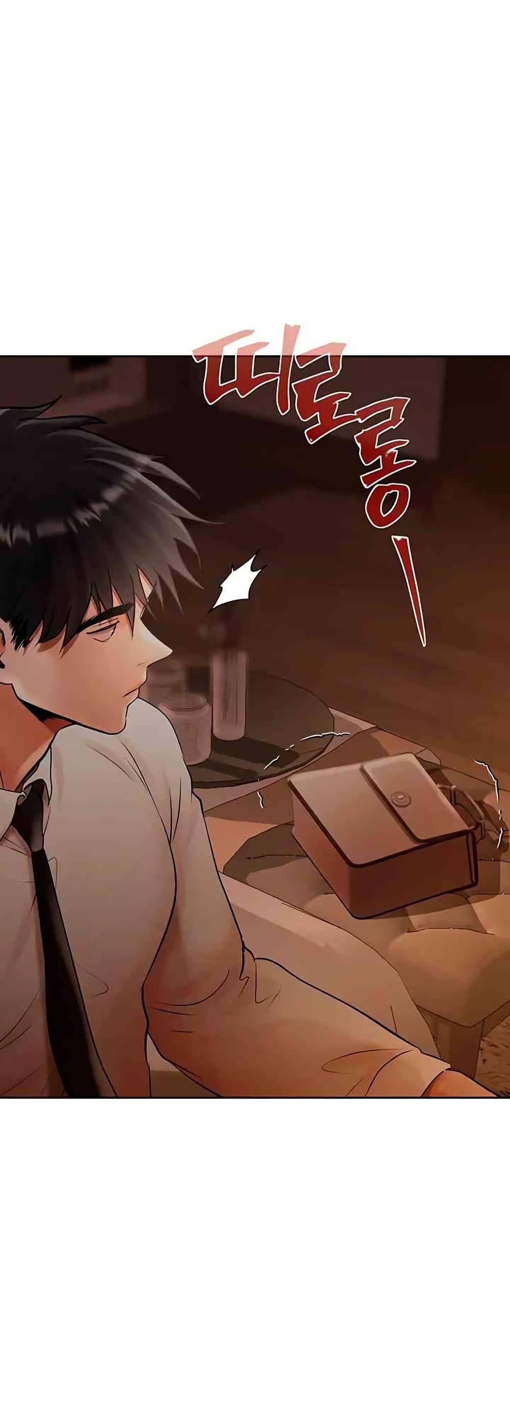 Doujin-Lc- อ่าน โดจิน มังฮวา เกาหลี ญี่ปุ่น จีน แปลไทย Money Games ตอนที่ 1 2 3 4 5 6 7 8 9 10 11 12 13 14 ฟรี ไม่มีโฆษณา อ่าน โดจิน Manhwa เกาหลี ญี่ปุ่น จีน เรามีครบ คัดมาให้เน้นๆ โดจิน 18+ รับประกันความฟินโดย  Doujin Lc