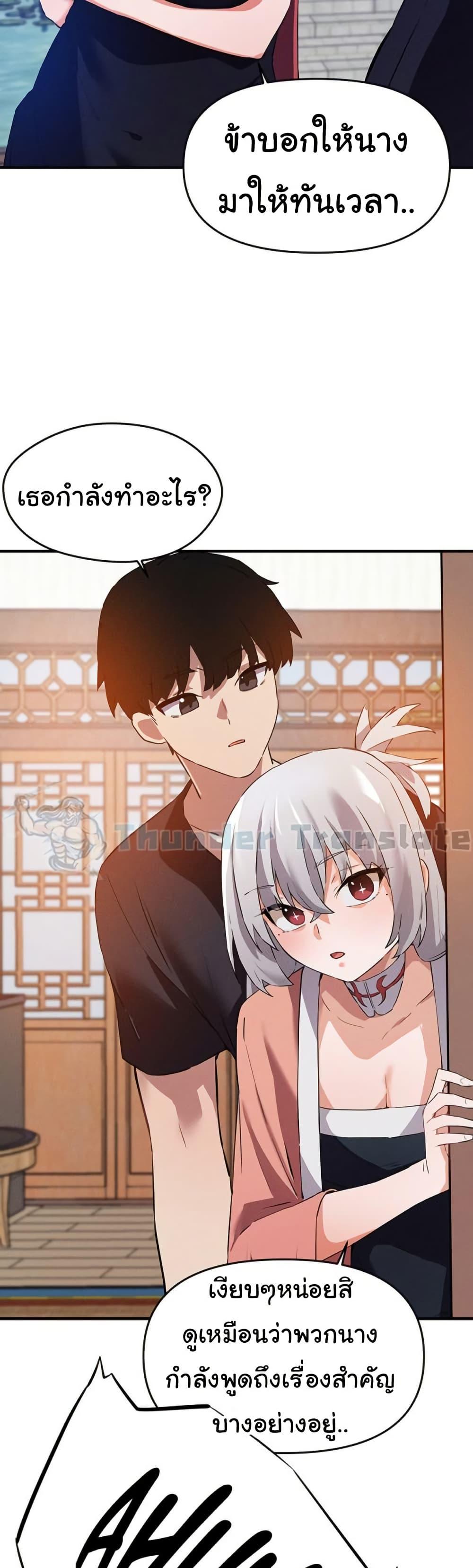 Doujin-Lc- อ่าน โดจิน มังฮวา เกาหลี ญี่ปุ่น จีน แปลไทย Please Give Me Energy ตอนที่ 1 2 3 4 5 6 7 8 9 10 11 12 13 14 ฟรี ไม่มีโฆษณา อ่าน โดจิน Manhwa เกาหลี ญี่ปุ่น จีน เรามีครบ คัดมาให้เน้นๆ โดจิน 18+ รับประกันความฟินโดย  Doujin Lc