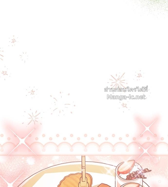 Doujin-Lc- อ่าน โดจิน มังฮวา เกาหลี ญี่ปุ่น จีน แปลไทย แกรนด์ดัชเชสล็อกมง ตอนที่ 1 2 3 4 5 6 7 8 9 10 11 12 13 14 ฟรี ไม่มีโฆษณา อ่าน โดจิน Manhwa เกาหลี ญี่ปุ่น จีน เรามีครบ คัดมาให้เน้นๆ โดจิน 18+ รับประกันความฟินโดย Doujin Lc