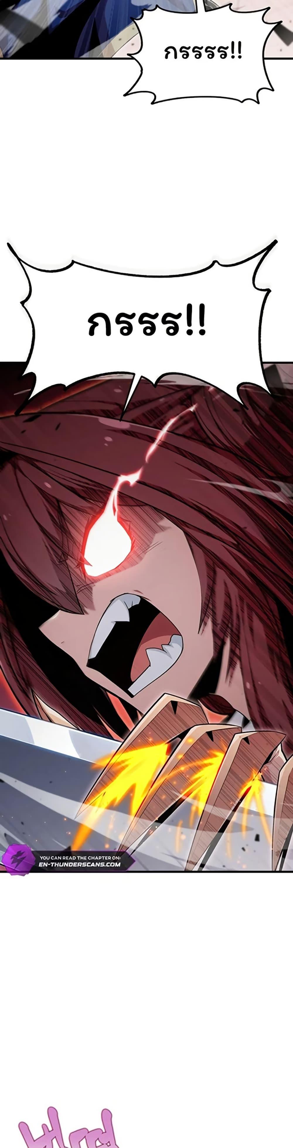 Manga-lc-com อ่านมังงะ อ่านการ์ตูน ออนไลน์ ฟรี Admission is a Waste of Time ตอนที่ 1 2 3 4 5 6 7 8 9 10 11 12 13 14 ฟรี ไม่มีโฆษณา Manga-lc - อ่าน มังงะ อ่าน การ์ตูน ออนไลน์ อ่านมังงะ ฟรี