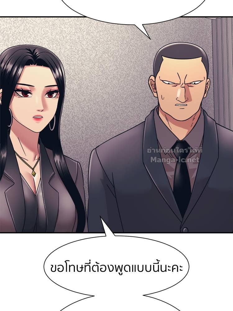 Doujin-Lc- อ่าน โดจิน มังฮวา เกาหลี ญี่ปุ่น จีน แปลไทย โคตรแกร่ง ตอนที่ 1 2 3 4 5 6 7 8 9 10 11 12 13 14 ฟรี ไม่มีโฆษณา อ่าน โดจิน Manhwa เกาหลี ญี่ปุ่น จีน เรามีครบ คัดมาให้เน้นๆ โดจิน 18+ รับประกันความฟินโดย Doujin Lc