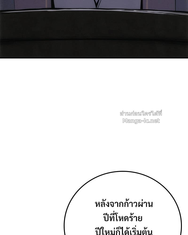 Doujin-Lc- อ่าน โดจิน มังฮวา เกาหลี ญี่ปุ่น จีน แปลไทย บอกมาค่าตัวเท่าไหร่ ตอนที่ 1 2 3 4 5 6 7 8 9 10 11 12 13 14 ฟรี ไม่มีโฆษณา อ่าน โดจิน Manhwa เกาหลี ญี่ปุ่น จีน เรามีครบ คัดมาให้เน้นๆ โดจิน 18+ รับประกันความฟินโดย Doujin Lc