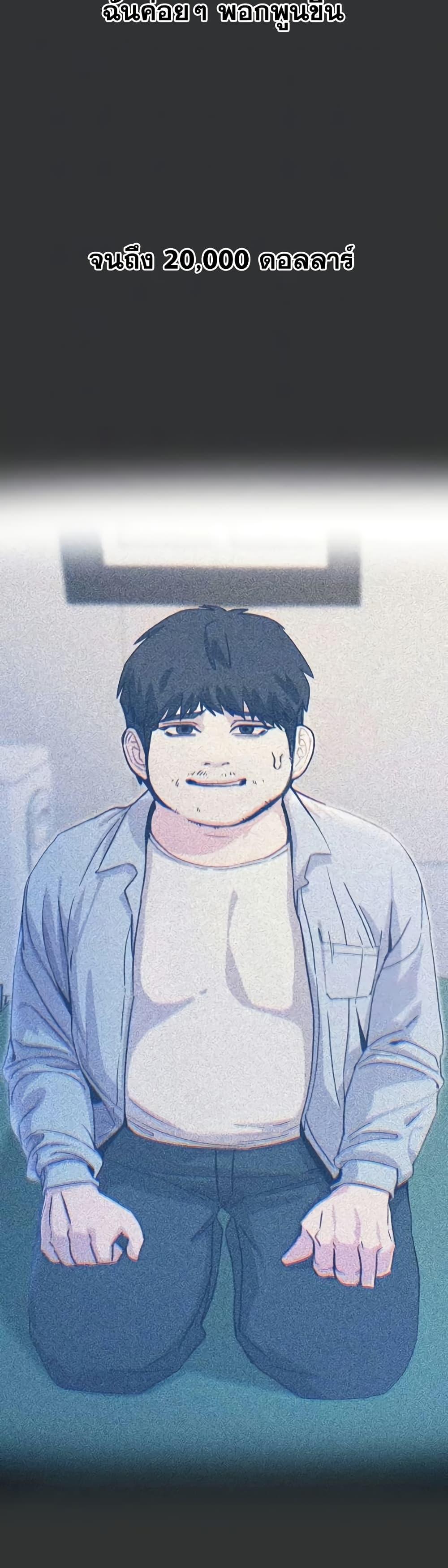 Doujin-Lc- อ่าน โดจิน มังฮวา เกาหลี ญี่ปุ่น จีน แปลไทย You Won’t Get Me ตอนที่ 1 2 3 4 5 6 7 8 9 10 11 12 13 14 ฟรี ไม่มีโฆษณา อ่าน โดจิน Manhwa เกาหลี ญี่ปุ่น จีน เรามีครบ คัดมาให้เน้นๆ โดจิน 18+ รับประกันความฟินโดย  Doujin Lc