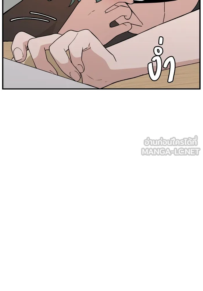 ห้องเรียนสาวแสบ ตอนที่ 48 รูปที่ 120