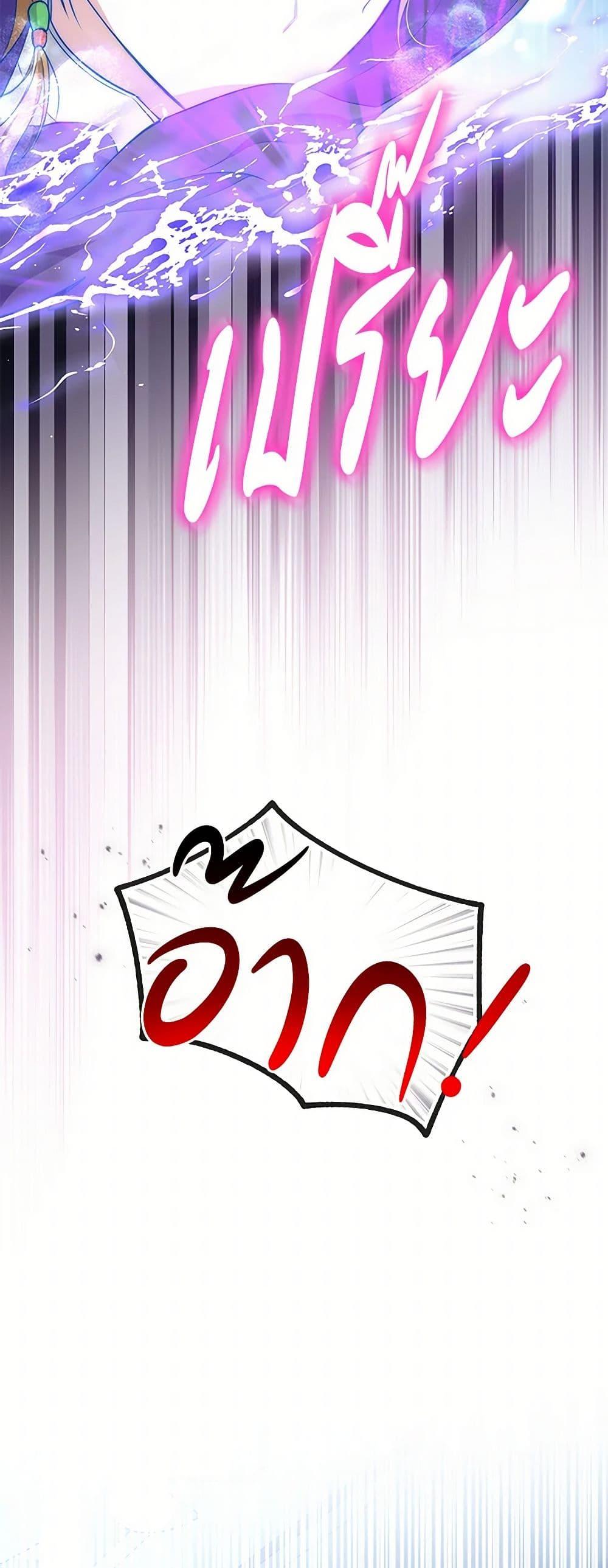 Manga-lc-com อ่านมังงะ อ่านการ์ตูน ออนไลน์ ฟรี Obsessed With Shuelina ตอนที่ 1 2 3 4 5 6 7 8 9 10 11 12 13 14 ฟรี ไม่มีโฆษณา Manga-lc - อ่าน มังงะ อ่าน การ์ตูน ออนไลน์ อ่านมังงะ ฟรี