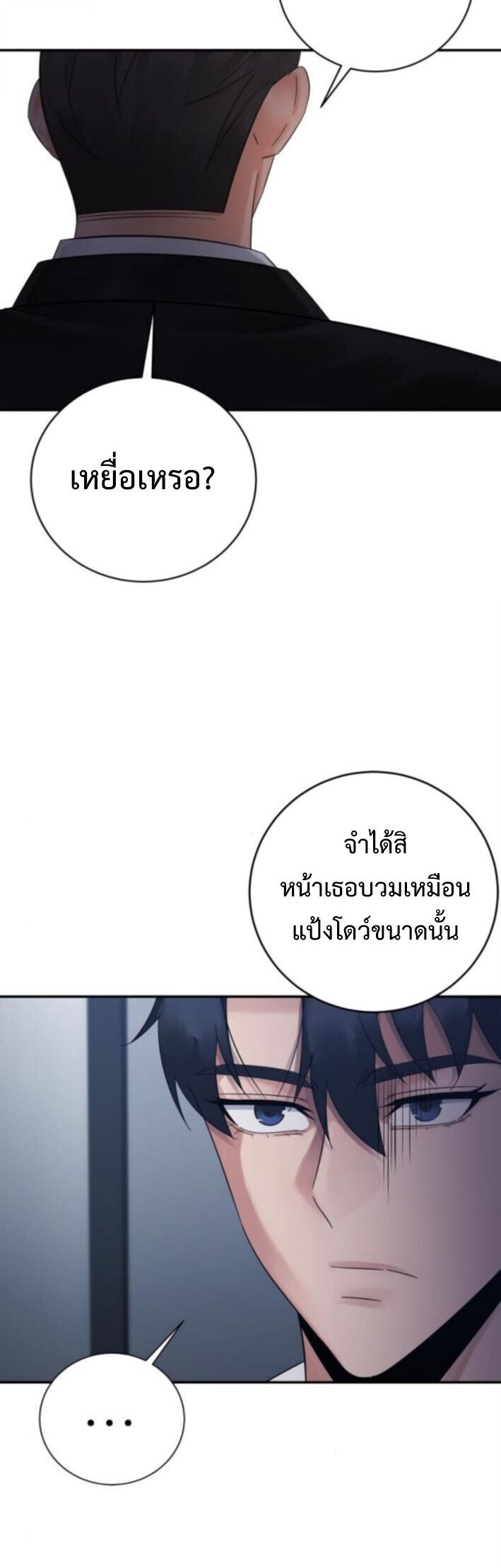 Manga-lc-com อ่านมังงะ อ่านการ์ตูน ออนไลน์ ฟรี The Reincarnated Cop Who Strikes With Wealth ตอนที่ 1 2 3 4 5 6 7 8 9 10 11 12 13 14 ฟรี ไม่มีโฆษณา Manga-lc - อ่าน มังงะ อ่าน การ์ตูน ออนไลน์ อ่านมังงะ ฟรี